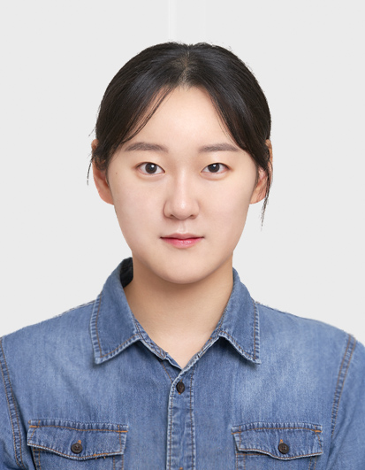 유도연